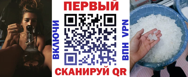Amphetamine Розовый  нарко площадка официальный сайт  Бирск 