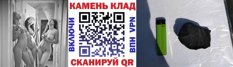 Гашиш AMNESIA HAZE  Бирск 