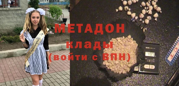 PSILOCYBIN Белоозёрский