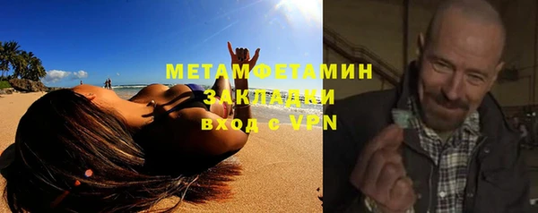 PSILOCYBIN Белоозёрский