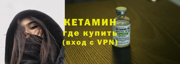 PSILOCYBIN Белоозёрский