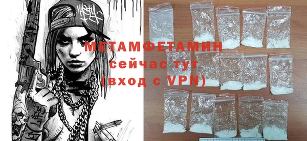 дживик Семикаракорск