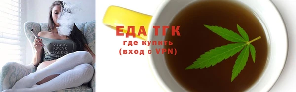 PSILOCYBIN Белоозёрский