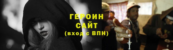 стафф Богданович