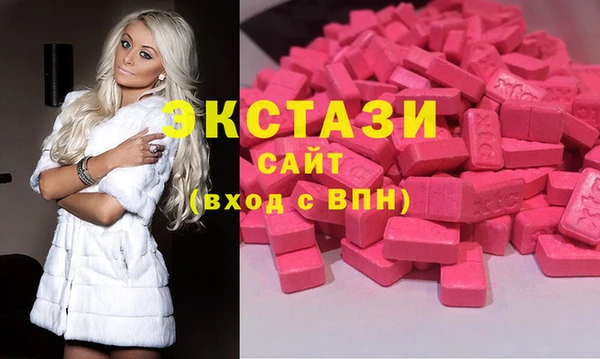 амф Богородск