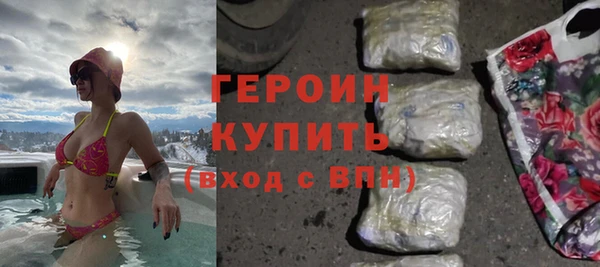 дживик Семикаракорск