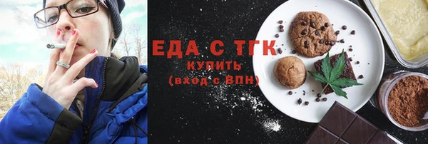 амф Богородск