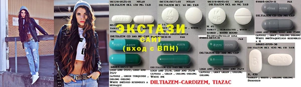 первитин Семёнов