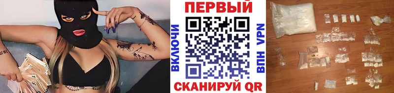 mega где можно купить наркотик Бирск Метамфетамин Декстрометамфетамин 99.9%