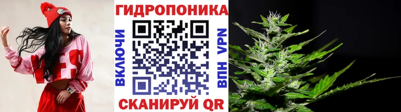 Конопля Ganja  нарко площадка клад  Бирск 